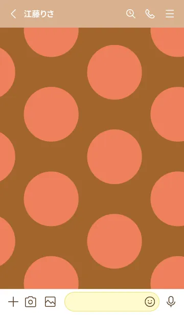 [LINE着せ替え] シンプル ドット 226の画像2