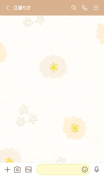 [LINE着せ替え] 大人可愛い花束6の画像2