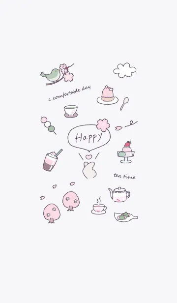 [LINE着せ替え] Happy♡Greige02_1の画像1