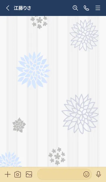 [LINE着せ替え] 花 3種24の画像2