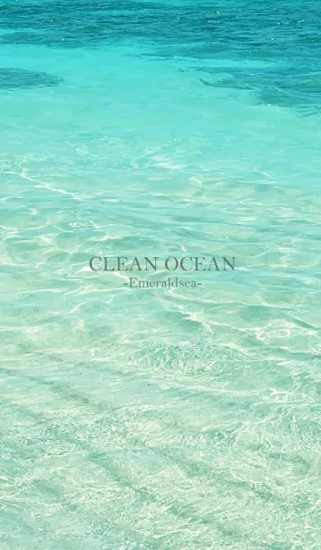 [LINE着せ替え] CLEAN OCEAN-Emerald sea MEKYM 40の画像1