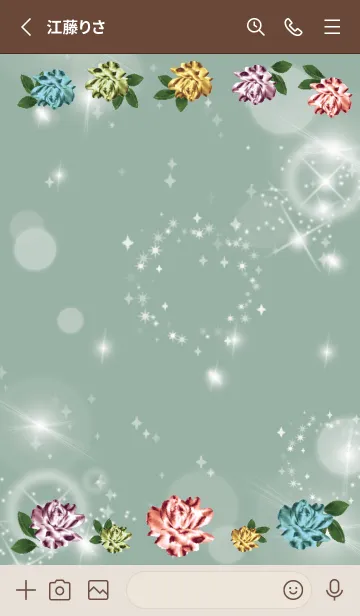 [LINE着せ替え] カーキ : 全運気UP カラフルローズの画像2