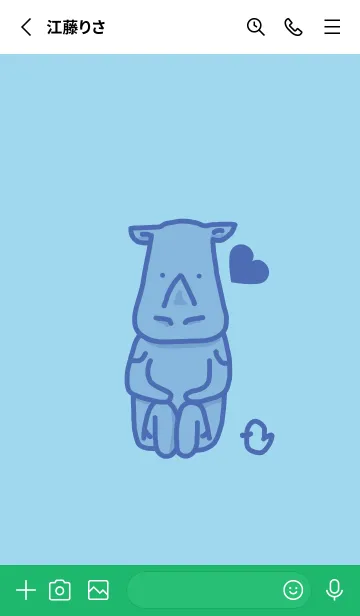 [LINE着せ替え] サイとハート 空色の画像2