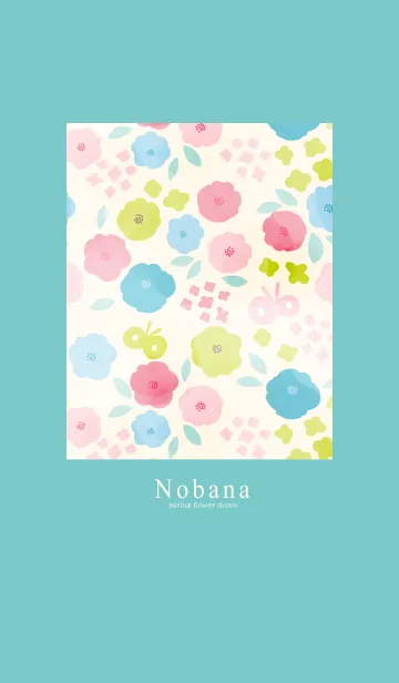 [LINE着せ替え] Nobana spring flower drops marble pinkの画像1