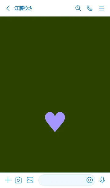 [LINE着せ替え] ハート 273の画像2