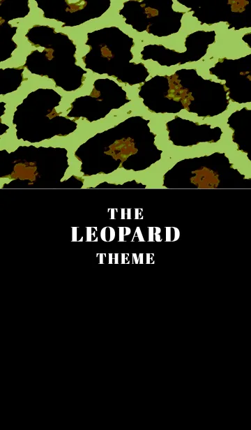 [LINE着せ替え] ザ レオパード 222の画像1