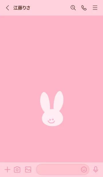 [LINE着せ替え] ホワイト ラビット 107の画像2