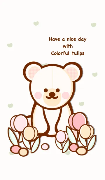 [LINE着せ替え] Cute bear Cute tulips 10の画像1