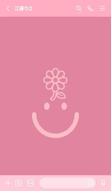 [LINE着せ替え] スマイル＆フラワー ペールチェリーピンクの画像2