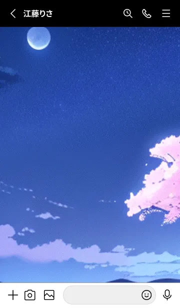 [LINE着せ替え] 幻想桜#DV08。の画像2