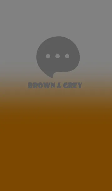 [LINE着せ替え] Brown & Grey V5 (JP)の画像1