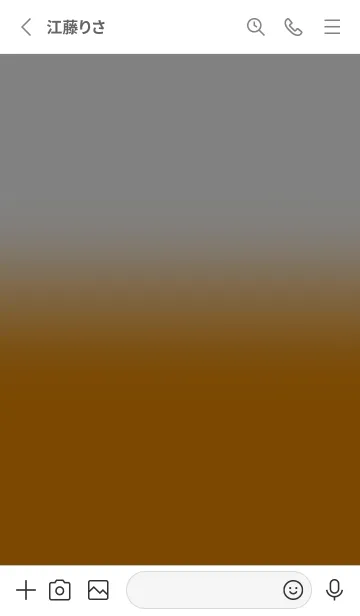 [LINE着せ替え] Brown & Grey V5 (JP)の画像2