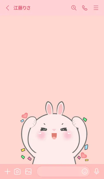 [LINE着せ替え] Simple Pink Rabbit Lover Theme (JP)の画像2