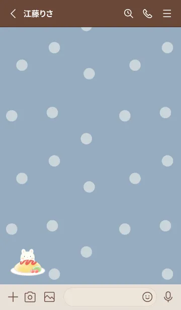 [LINE着せ替え] うさぎとオムライス -ブルー- ドットの画像2
