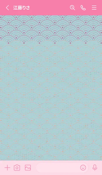 [LINE着せ替え] 和音 青海波とフェルマータ華やか05版の画像2