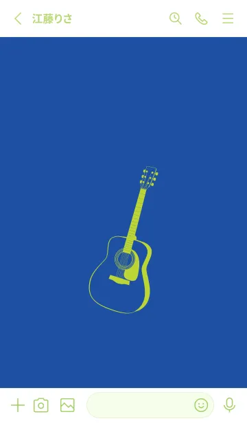 [LINE着せ替え] GUITAR COLOR  瑠璃色の画像2