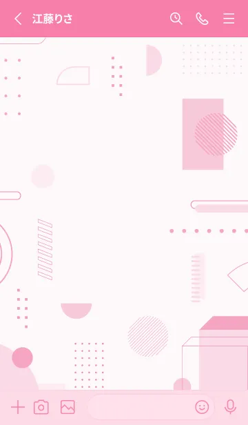 [LINE着せ替え] Deflat Geometric Mauvelousの画像2