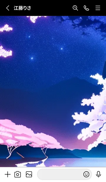 [LINE着せ替え] 幻想桜#DV02。の画像2