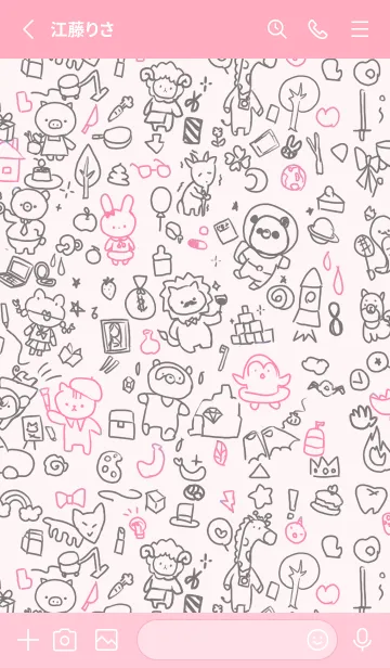 [LINE着せ替え] ちいさいらくがき pinkの画像2