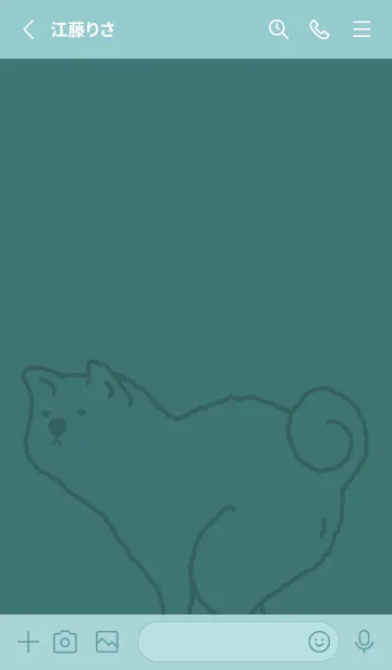 [LINE着せ替え] まいにちあきたちゃん 秋田犬の画像2