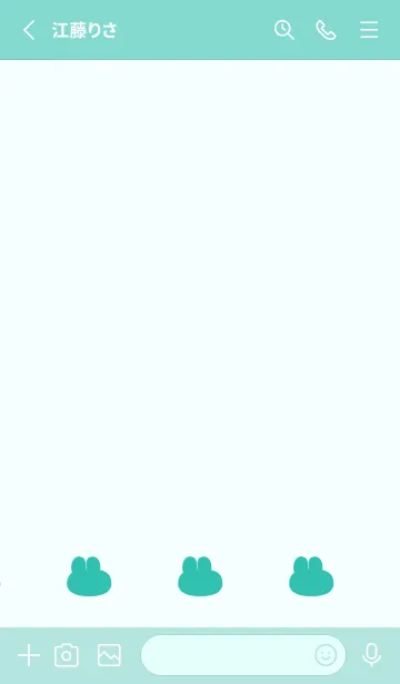 [LINE着せ替え] ゆるもちうさぎ(グリーン36)の画像2