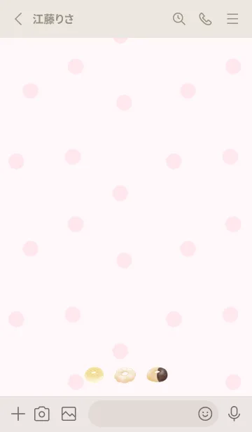 [LINE着せ替え] スイーツ♡ドーナツ -ピンク- ドットの画像2