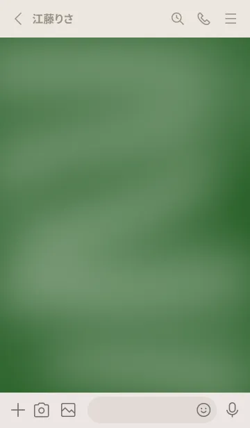 [LINE着せ替え] シンプルな黒板の着せかえ/クリームピンクの画像2