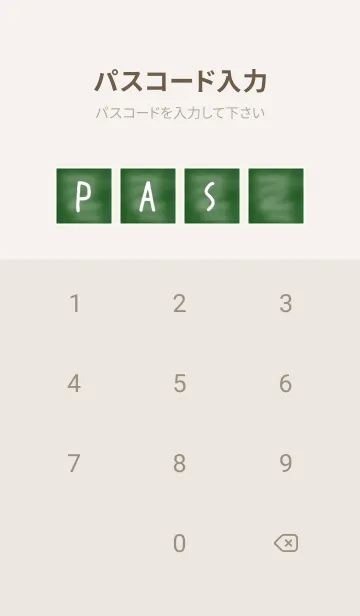 [LINE着せ替え] シンプルな黒板の着せかえ/クリームピンクの画像4