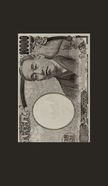 [LINE着せ替え] 日本円の画像1