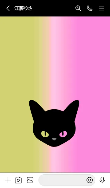 [LINE着せ替え] ブラック キャット 147の画像2