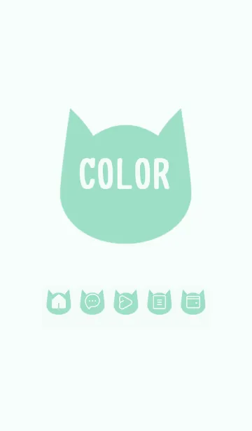 [LINE着せ替え] green color N45の画像1