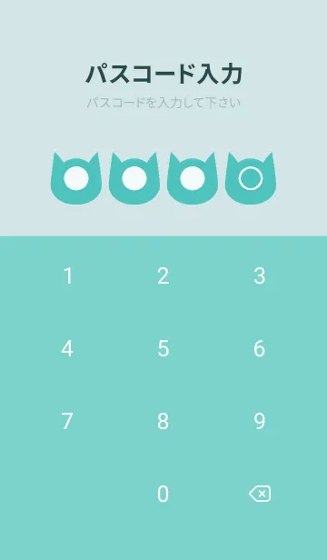 [LINE着せ替え] green color N50の画像4