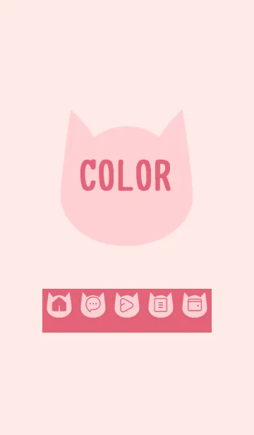 [LINE着せ替え] pink color N22の画像1