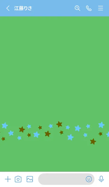 [LINE着せ替え] シンプル カラー スター 29の画像2
