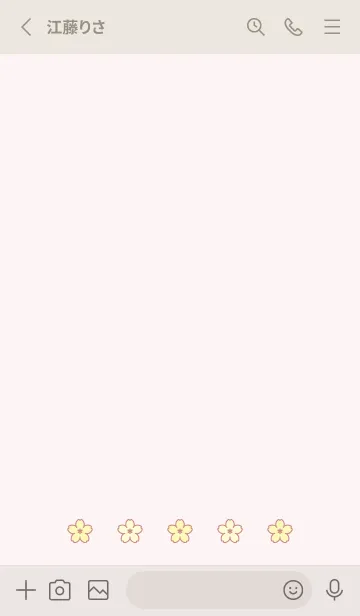 [LINE着せ替え] 小さい桜 -2023- 10の画像2