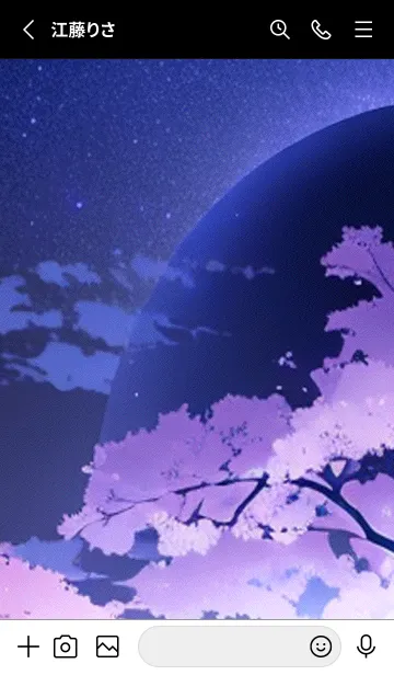 [LINE着せ替え] 幻想桜#DV029。の画像2