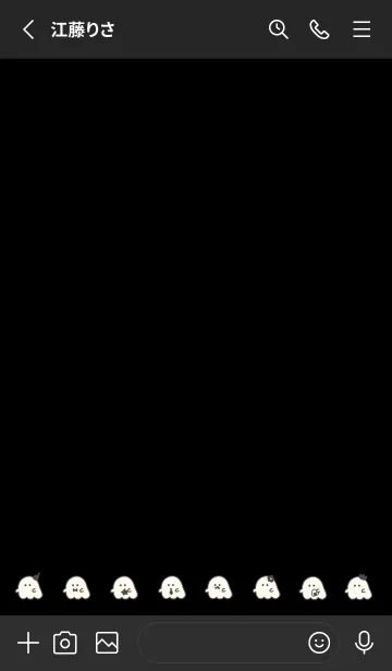 [LINE着せ替え] ゆるおばけ。ブラック。の画像2