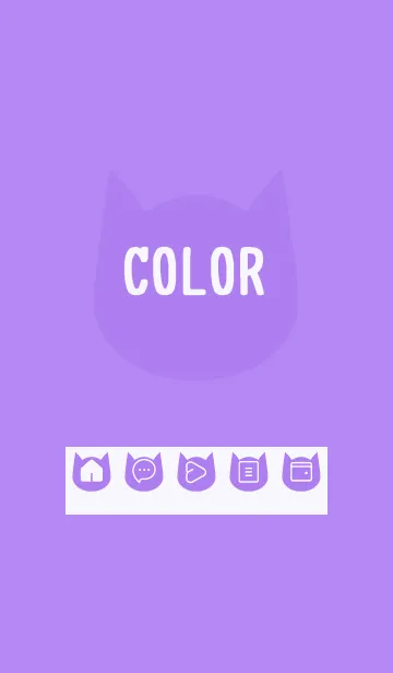 [LINE着せ替え] purple color N21の画像1