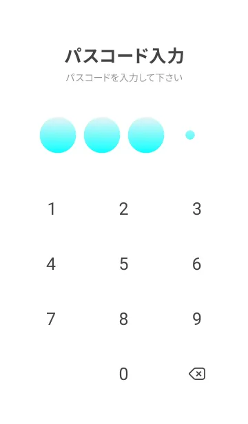 [LINE着せ替え] ホワイトスモーク★アクア.TKCの画像4