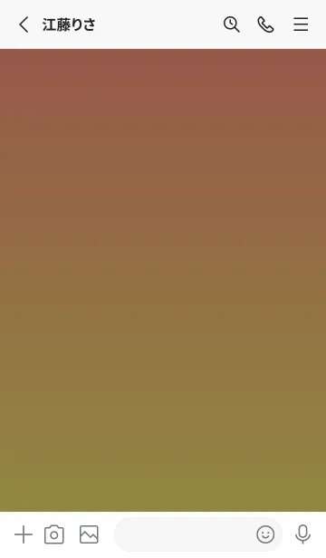 [LINE着せ替え] 小豆色★鶯色.TKCの画像2