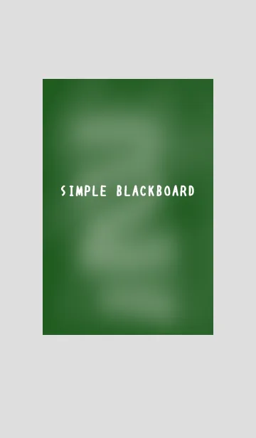 [LINE着せ替え] シンプルな黒板の着せかえ/グレイの画像1