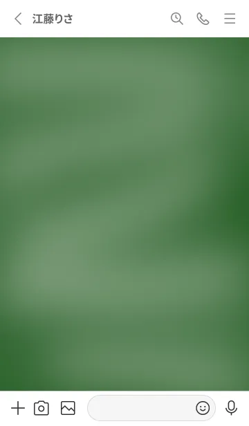 [LINE着せ替え] シンプルな黒板の着せかえ/グレイの画像2