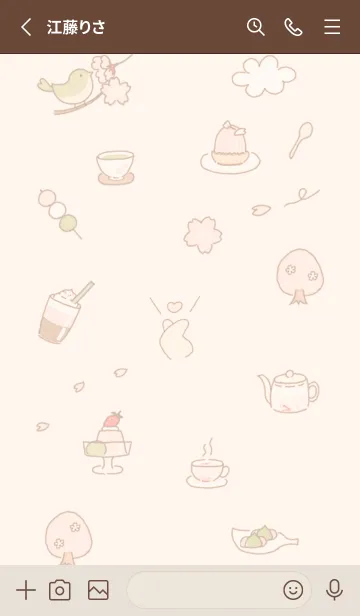 [LINE着せ替え] Happy♡orange10_1の画像2