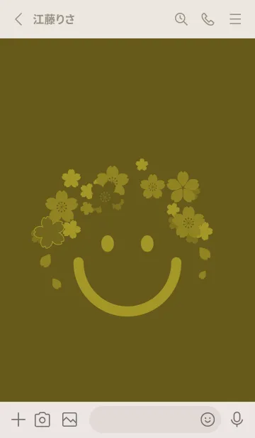 [LINE着せ替え] スマイル＆桜 オリーブドラブの画像2