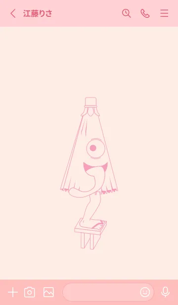 [LINE着せ替え] 妖怪 から傘おばけ ベビーピンクの画像2