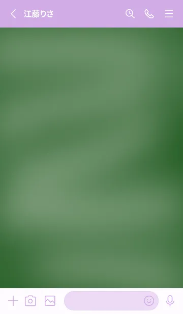 [LINE着せ替え] シンプルな黒板の着せかえ/グレープカラーの画像2