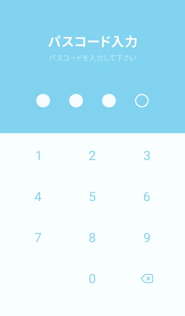 [LINE着せ替え] blue color O23の画像4