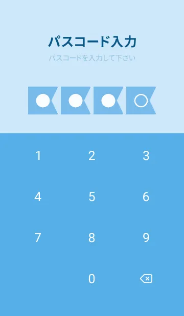 [LINE着せ替え] blue color O25の画像4