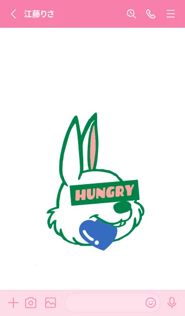 [LINE着せ替え] ハングリーラビット 335の画像2