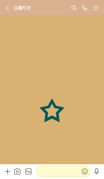 [LINE着せ替え] シンプル ロック スター 73の画像2